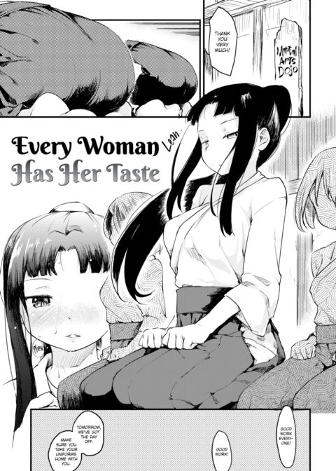 The Katsura Family's Daily Sex Life Chapter 1 page 156