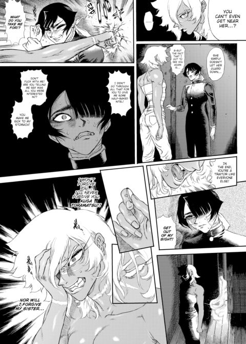 Extreme Sex Evil Doctrine Chapter 2 Chapter 1 page 25