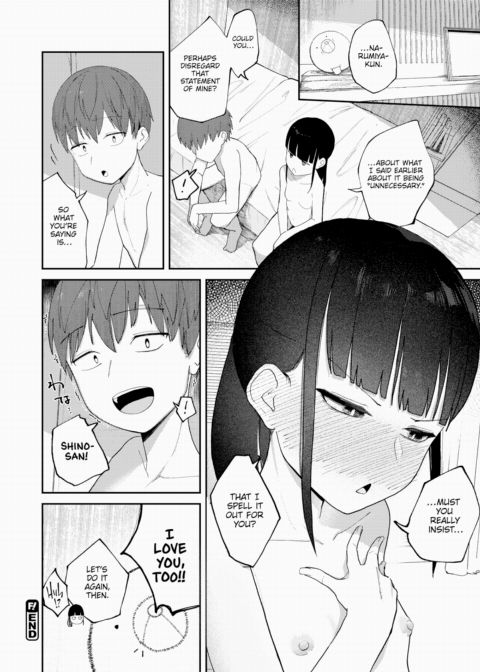 I Don't Understand Yukimura Shino Chapter 1 page 24