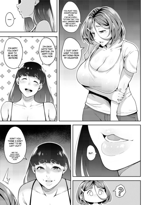 The Neighbor Next Door 2 Chapter 1 page 14