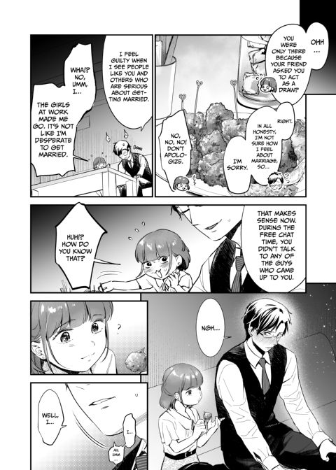 Little Carnivores Crave Big Meat to Get Pregnant Chapter 1 page 17