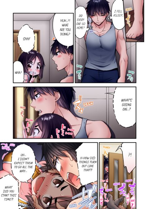 Traditional Job of Washing Girl's Body Vol.25 Chapter 1 page 31