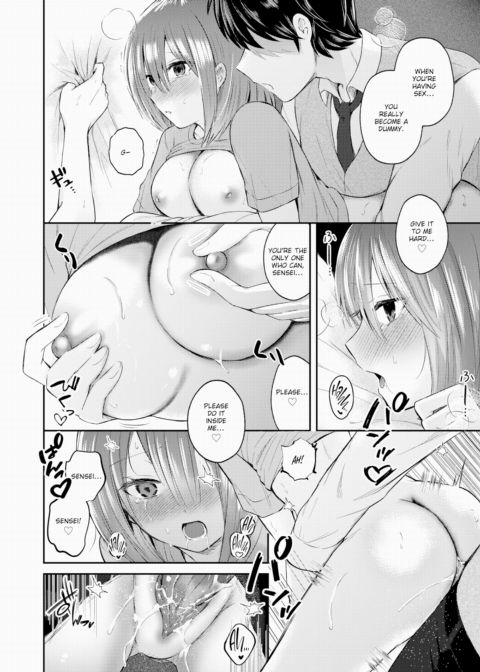 Unfit to Teach Chapter 1 page 22
