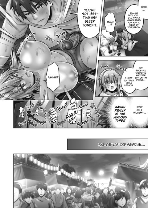 My Best Friend Is a Gender Bender 4.5 Chapter 1 page 39