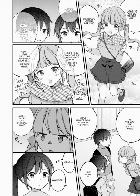 Nagase Tooru's (♀) Ero Manga-Like Life ~My Last Friend~ Chapter 1 page 4