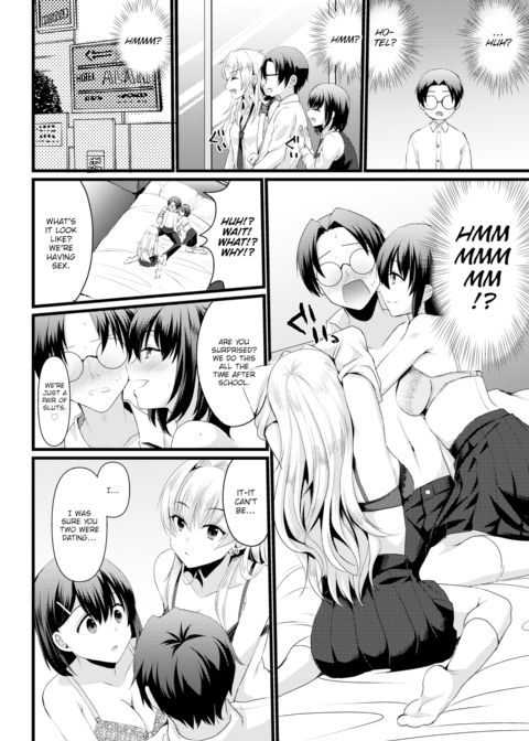 Fake Lily Chapter 1 page 4