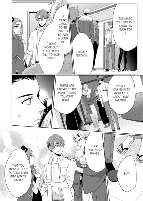 Fire in His Fingertips Vol.10 Chapter 1 page 34