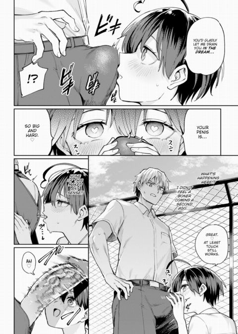 Furuya-kun & Oguri-san 3 - Part 3 Chapter 1 page 10