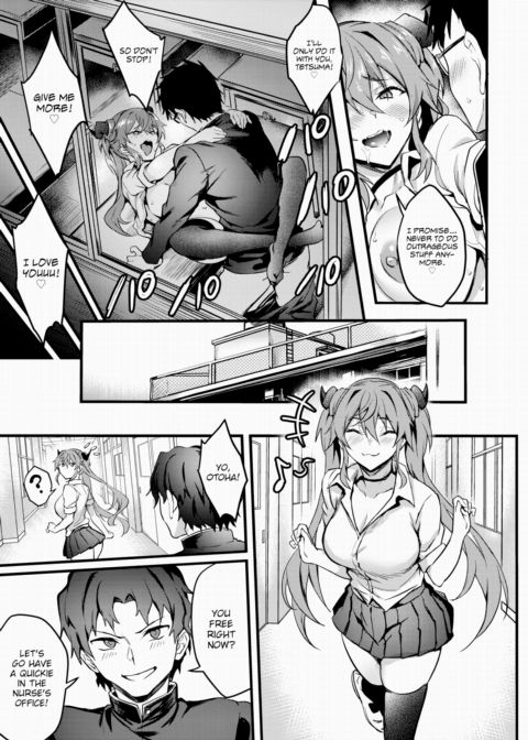 I Choose You Chapter 1 page 25