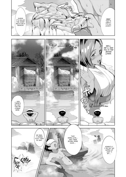 Sticky Spa!! Chapter 1 page 3