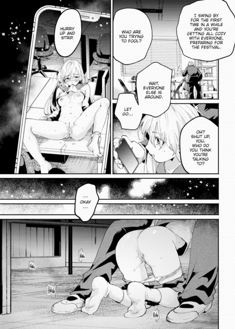 Ruptured Shell Chapter 1 page 3