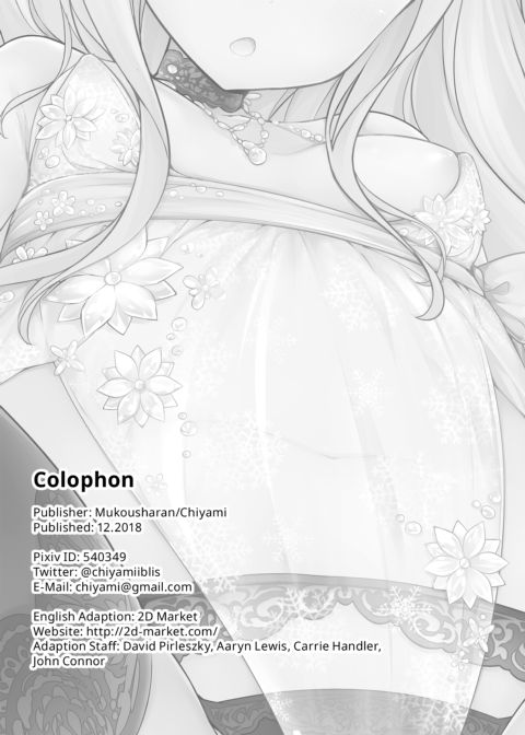 Christmas Present Chapter 1 page 21