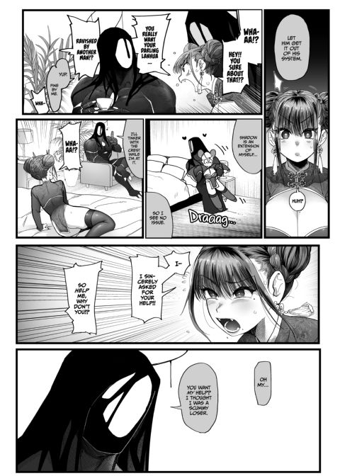 Lustful Little Kitty Cat 2 Chapter 1 page 11