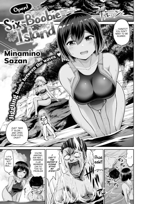 Open! Six-Boobie Island Chapter 1 page 1
