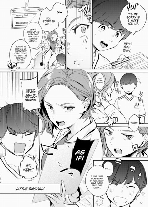 Hospital Trap Chapter 1 page 2