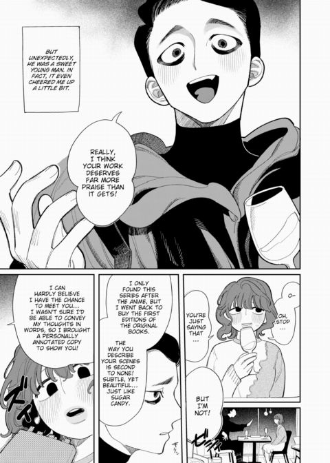 Hole Hole Hole Chapter 1 page 5