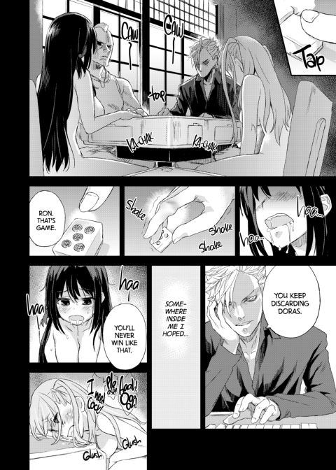 Victim Girls 13: Dragon Slayer Chapter 1 page 39