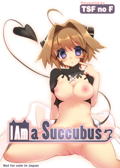 I Am a Succubus? Chapter 1 page 1