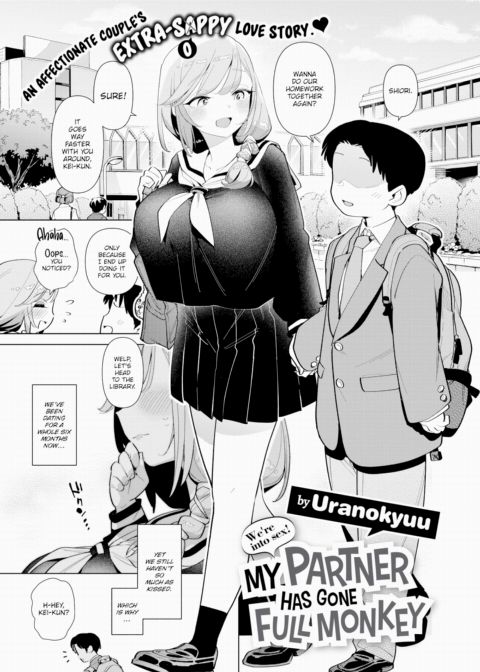 My Partner Has Gone Full Monkey Chapter 1 page 1