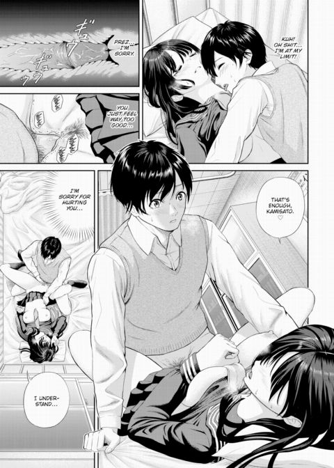 Student Council For Two Chapter 1 page 13