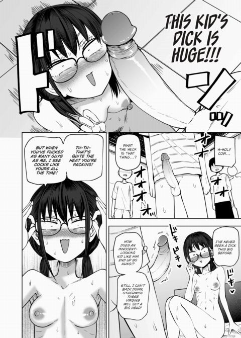 Our Virgin Graduation Ceremony Chapter 1 page 14