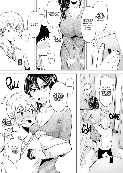 I Became Fuck Buddies With My Friend's Mom Chapter 1 page 6