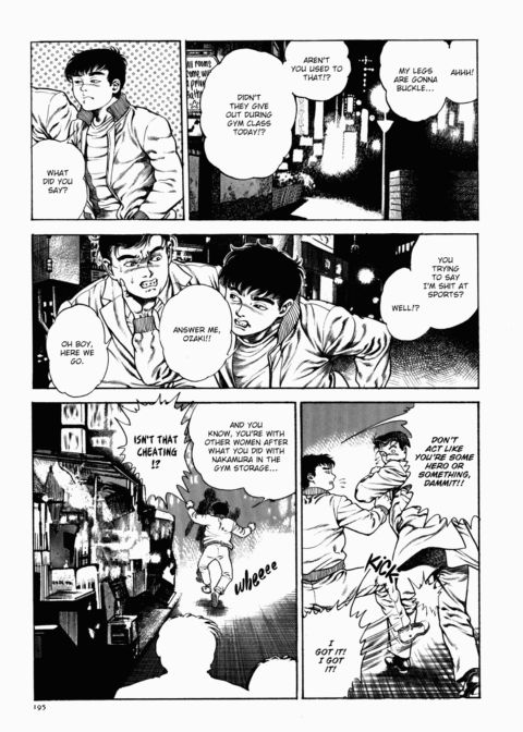 Urotsukidoji: Legend of the Overfiend - Volume 1 Chapter 1 page 196