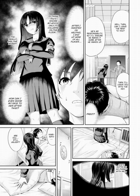 Student Council For Two Chapter 1 page 3
