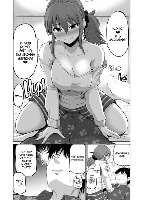 No Guard Wife 12 Chapter 1 page 25