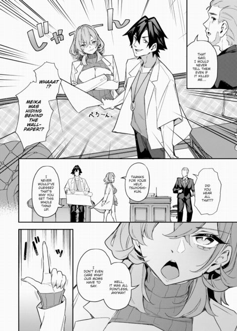 The Slutty Quintuplet Conquest! Finale Chapter 1 page 5