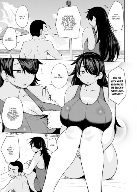 First Time in Summer Chapter 1 page 3