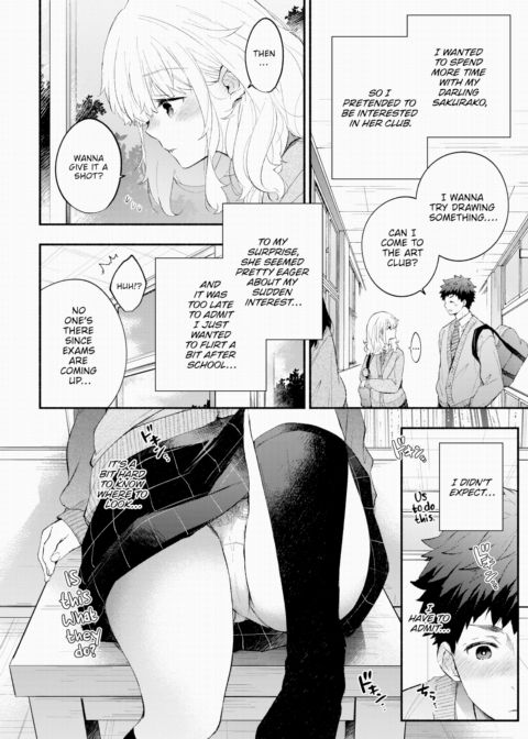 Quiet Girlfriend 2 Chapter 1 page 2