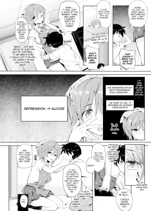 My Little Brother's Sex Ed Is Also Onee-chan's Duty, Right? Chapter 1 page 2
