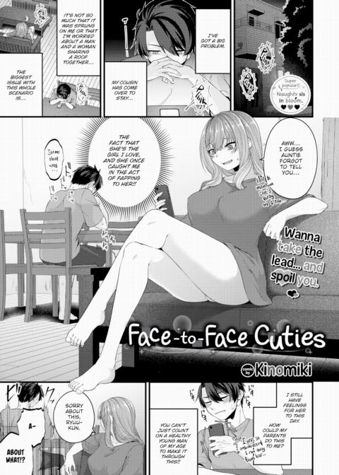 Face-to-Face Cuties Chapter 1 page 1