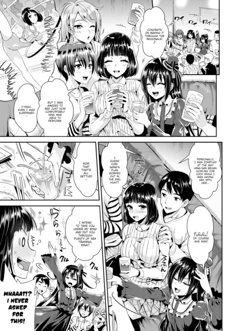 Let's Party ❤ Chapter 1 page 29