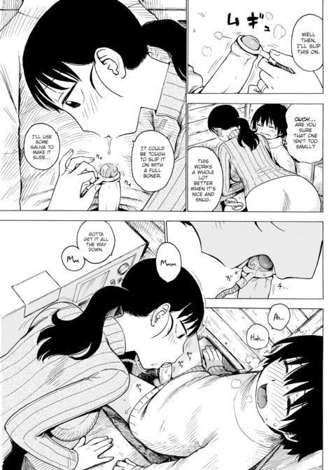 Private Power Generator Chapter 1 page 5