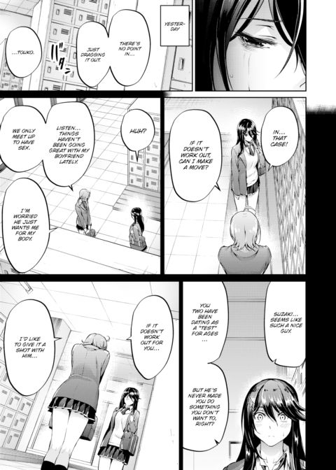 I Don’t Really Understand “Love” Chapter 1 page 27