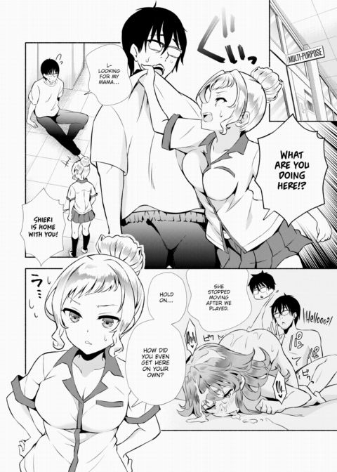 My Gloomy Self Used These Magic Items to Turn My Share House into a Harem. Ch.16 Chapter 1 page 5
