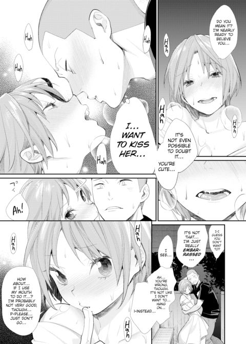 Prince of the Female Otaku Club ☆ Pure Lyrical Maiden Chapter 1 page 17