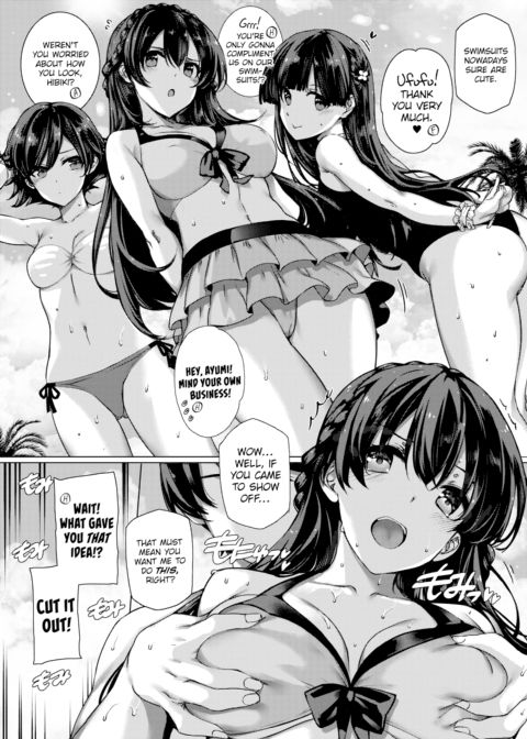 Angel Academy's Beach Fuck Lesson Chapter 1 page 6