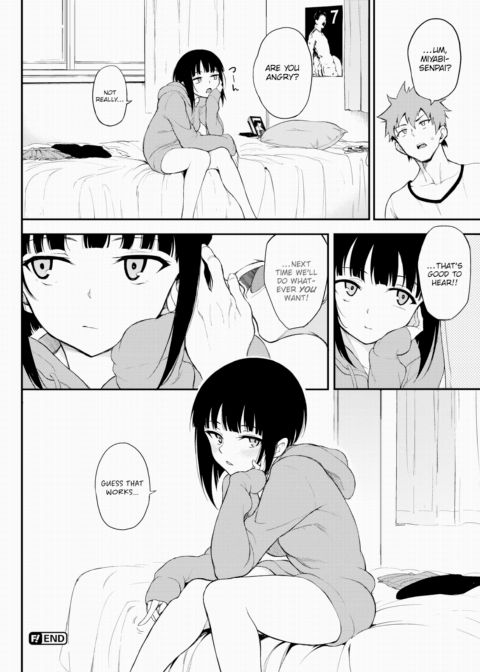 Refined Senpai ❤ 2 Chapter 1 page 24