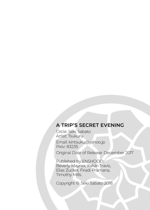 A Trip's Secret Evening Chapter 1 page 22