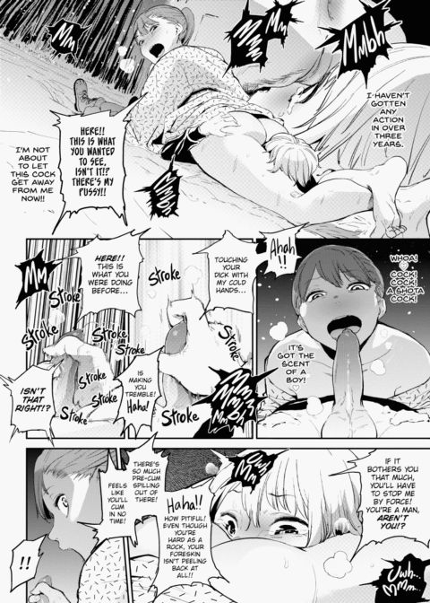 Boobies & Twitchy Sticky Weenies Chapter 1 page 195