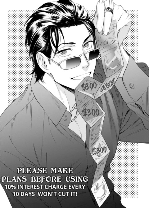 Please Make Plans Before Using Chapter 1 page 39