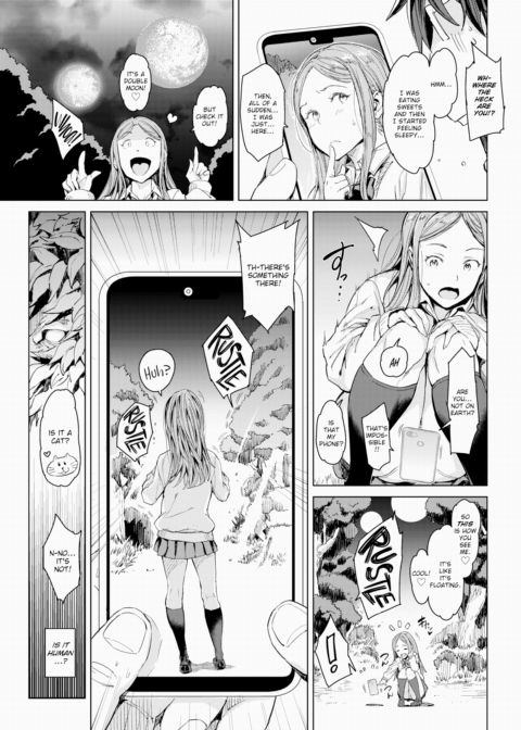 Alternate World Communication Ch.1 Chapter 1 page 5