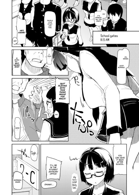An Ordinary High School Girl's Ordinary Day Chapter 1 page 4