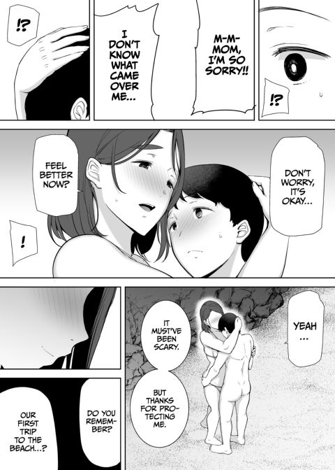 My Mom, My Love 3 Chapter 1 page 23