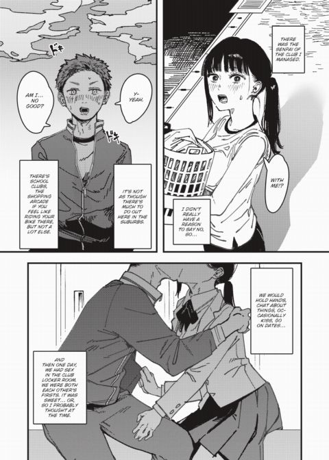 Beyond the Thrill Chapter 1 page 6