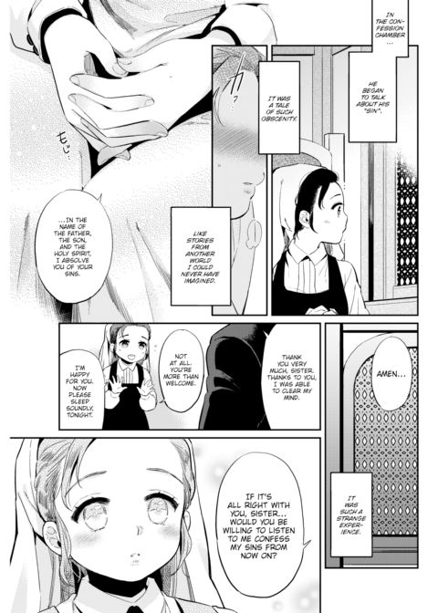 Sin and Punishment Chapter 1 page 3