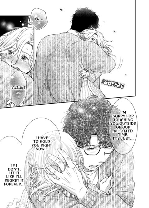 I'm in Love with Mr. Hanabusa's Mouth Vol.2 Chapter 1 page 41
